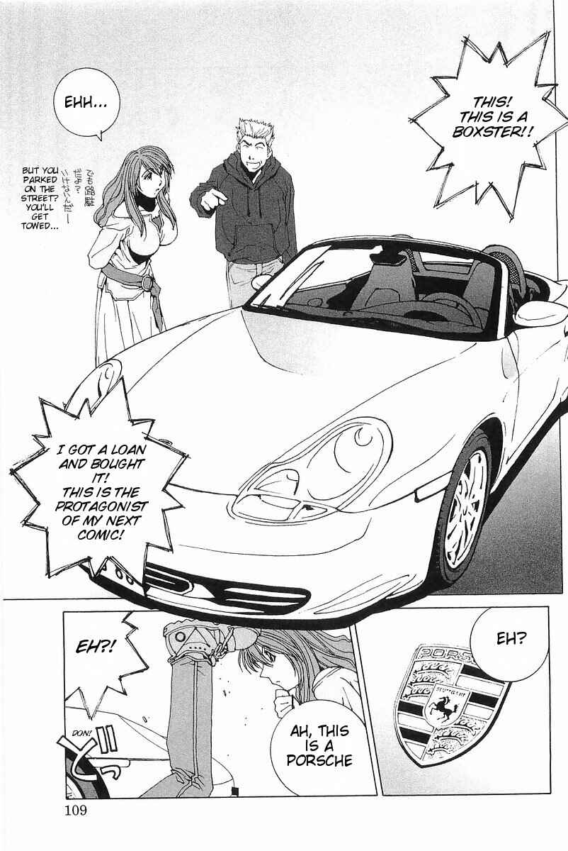Chapter 6 - Page 3