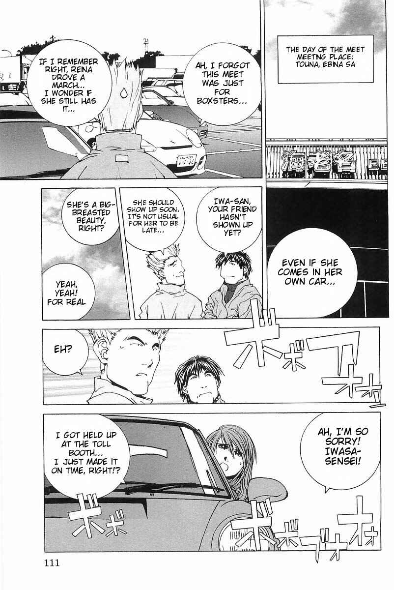 Chapter 6 - Page 5