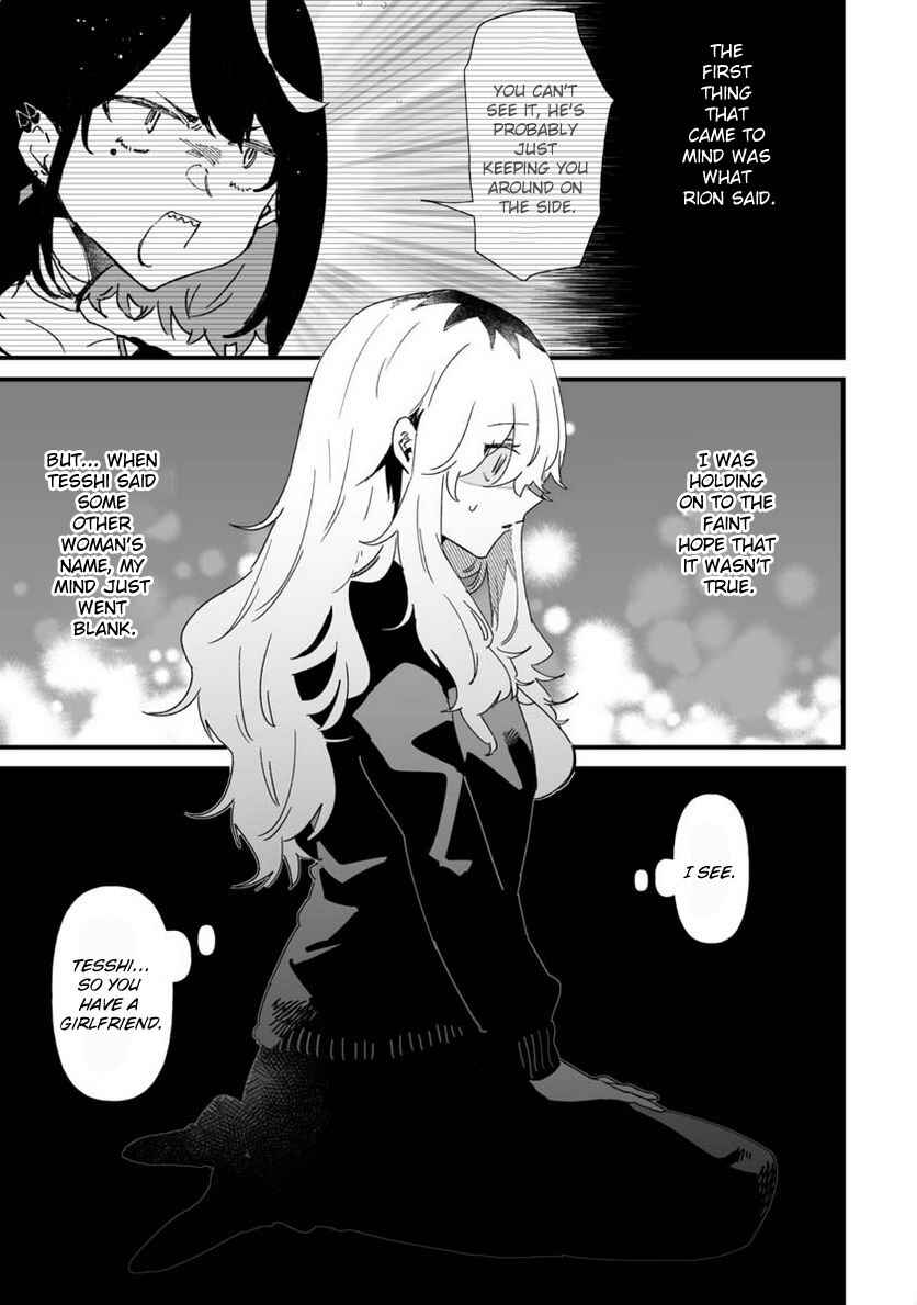 Chapter 19 - Page 1