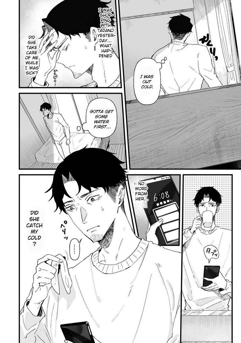 Chapter 19 - Page 4
