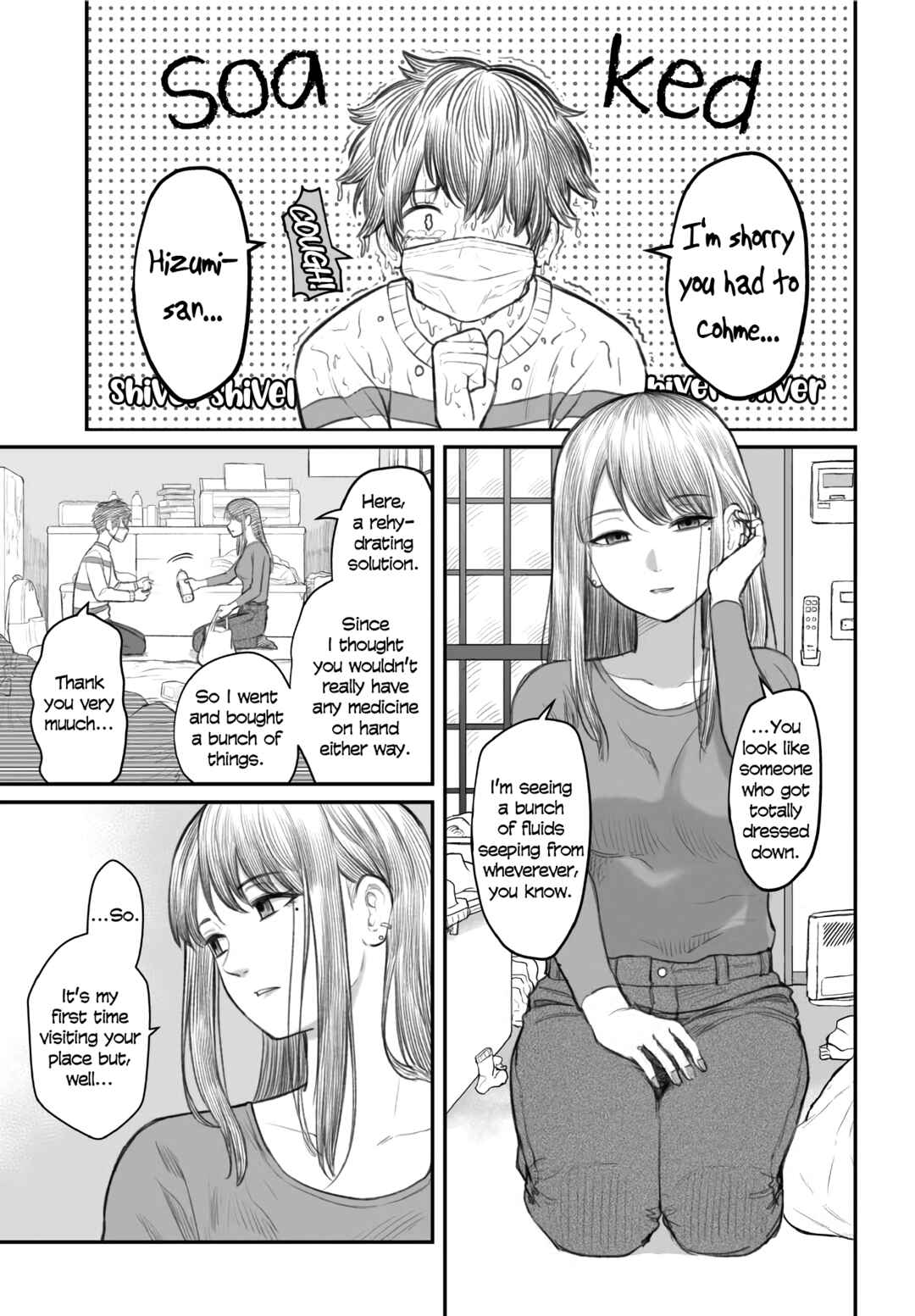 Chapter 2 - Page 3