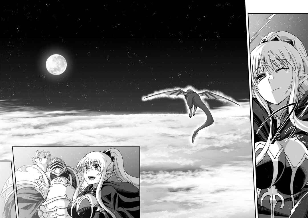 Chapter 68.1 - Page 12