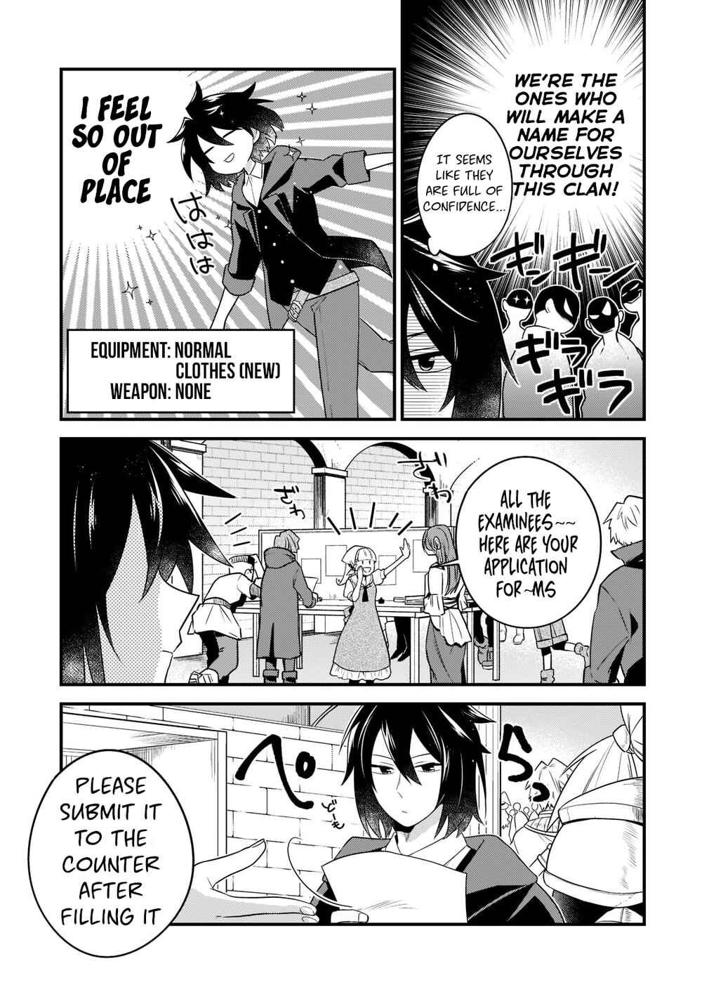 Chapter 2 - Page 3