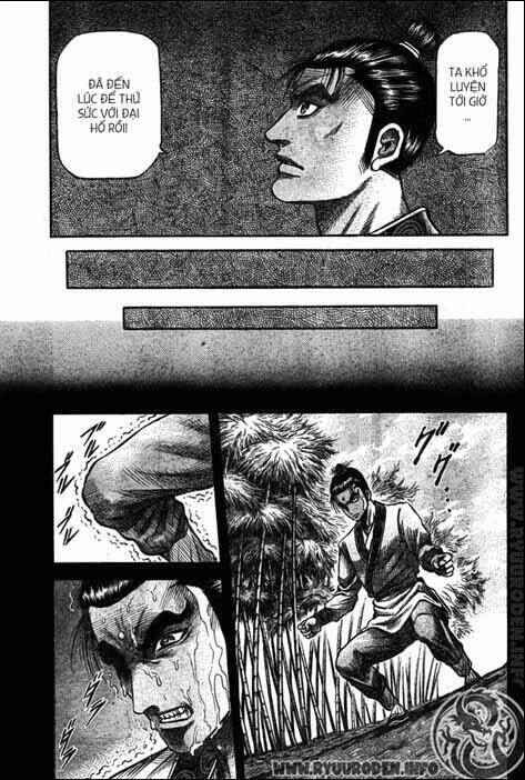 Chapter 198 - Page 16