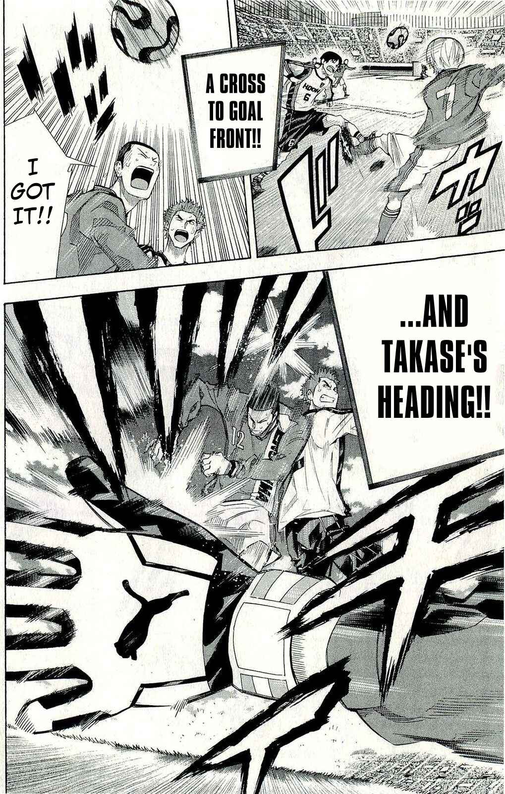 Chapter 244 - Page 12