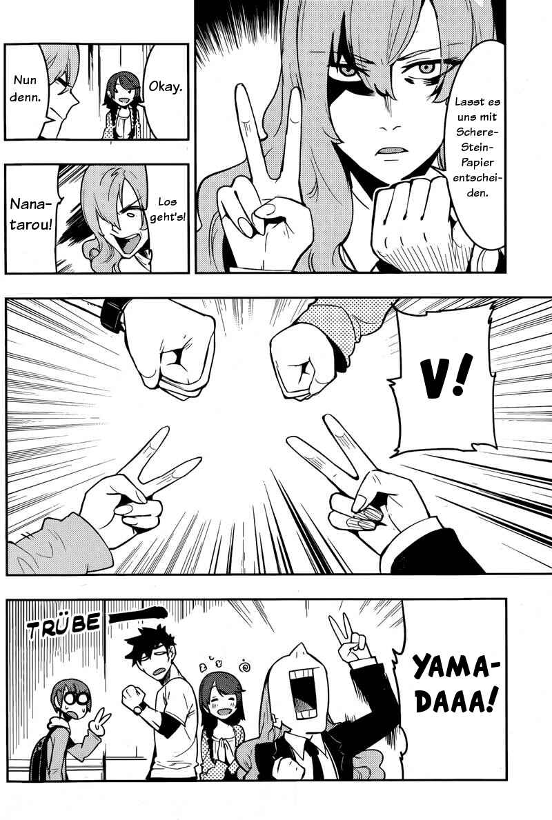Chapter 25 - Page 14