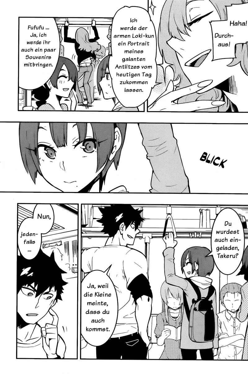 Chapter 25 - Page 3