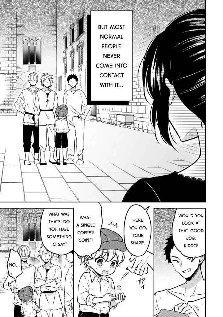 Chapter 27 - Page 17
