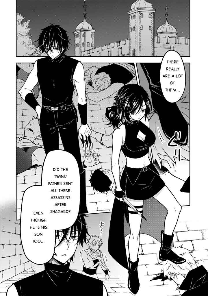 Chapter 27 - Page 2