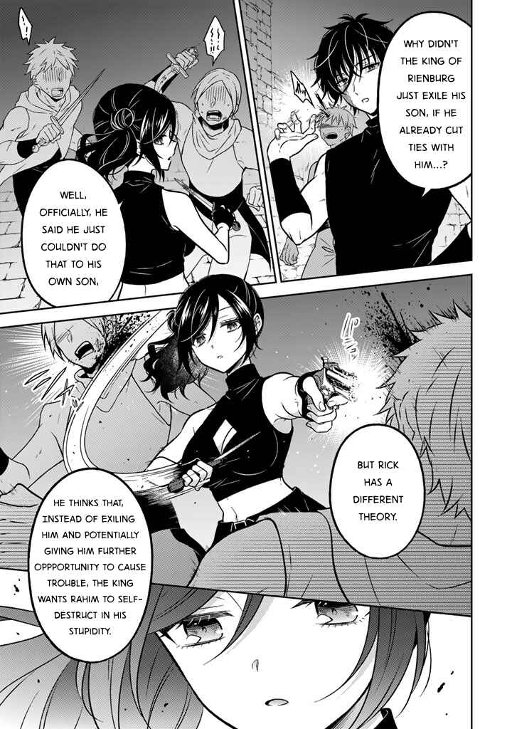 Chapter 27 - Page 3