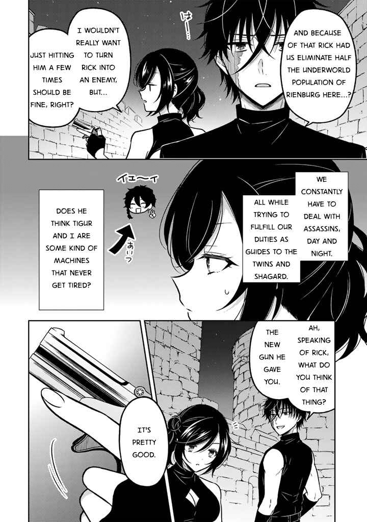 Chapter 27 - Page 4
