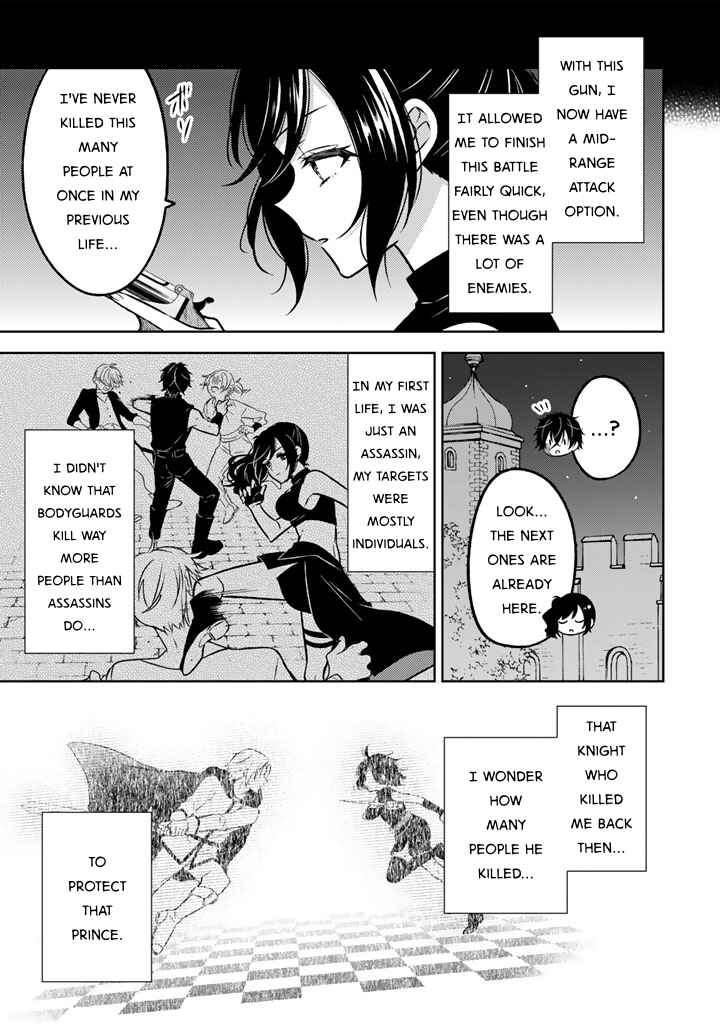 Chapter 27 - Page 7