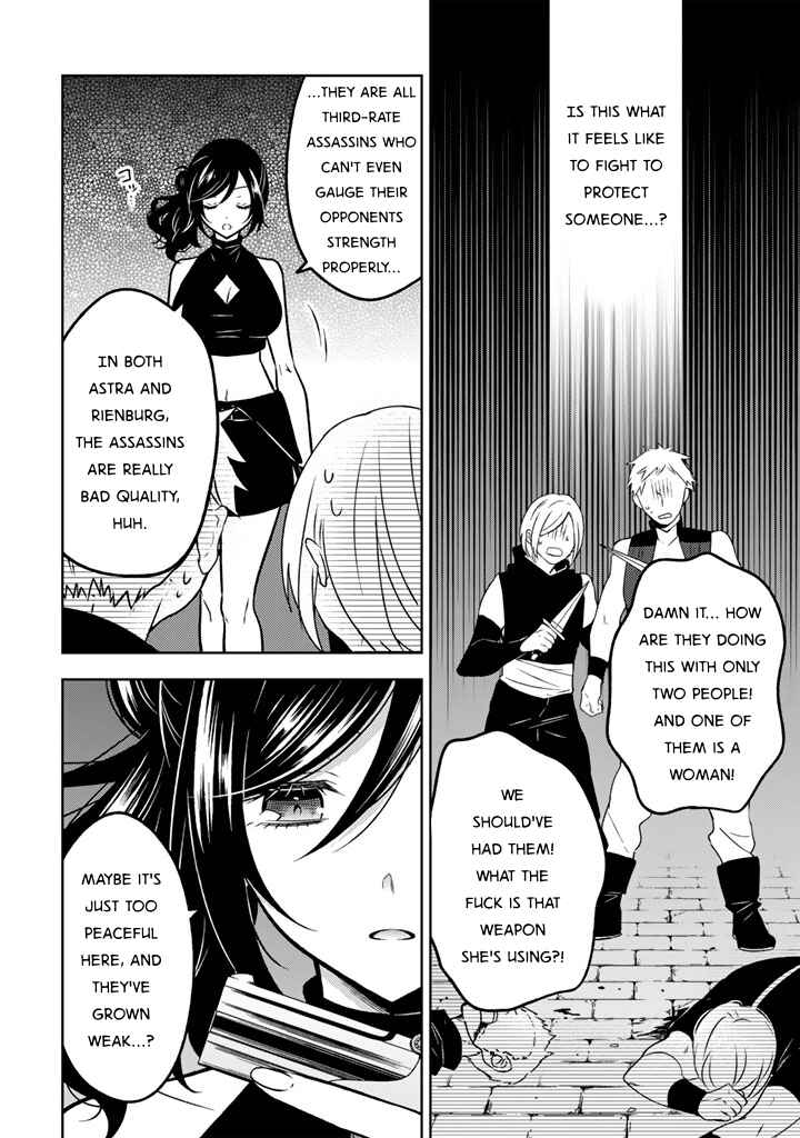 Chapter 27 - Page 8