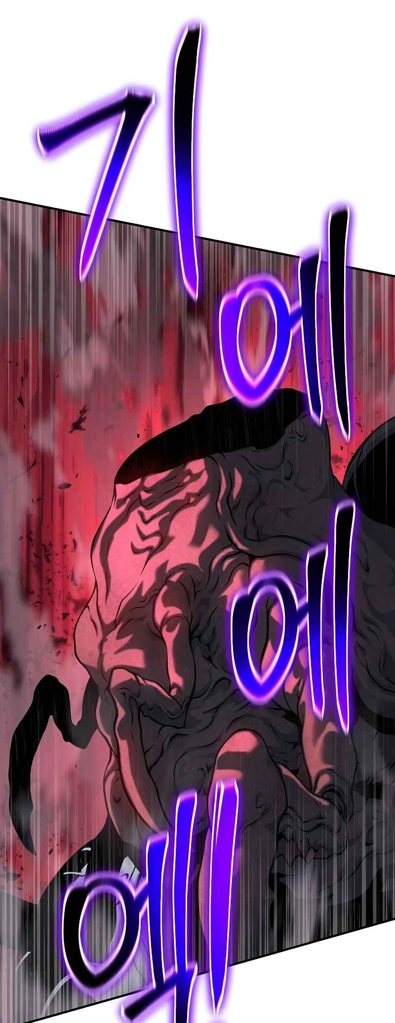 Chapter 43 - Page 16