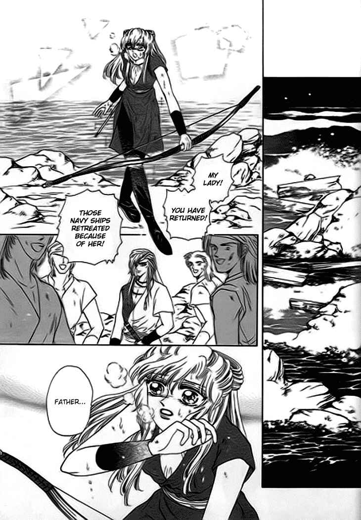 Chapter 14 - Page 8
