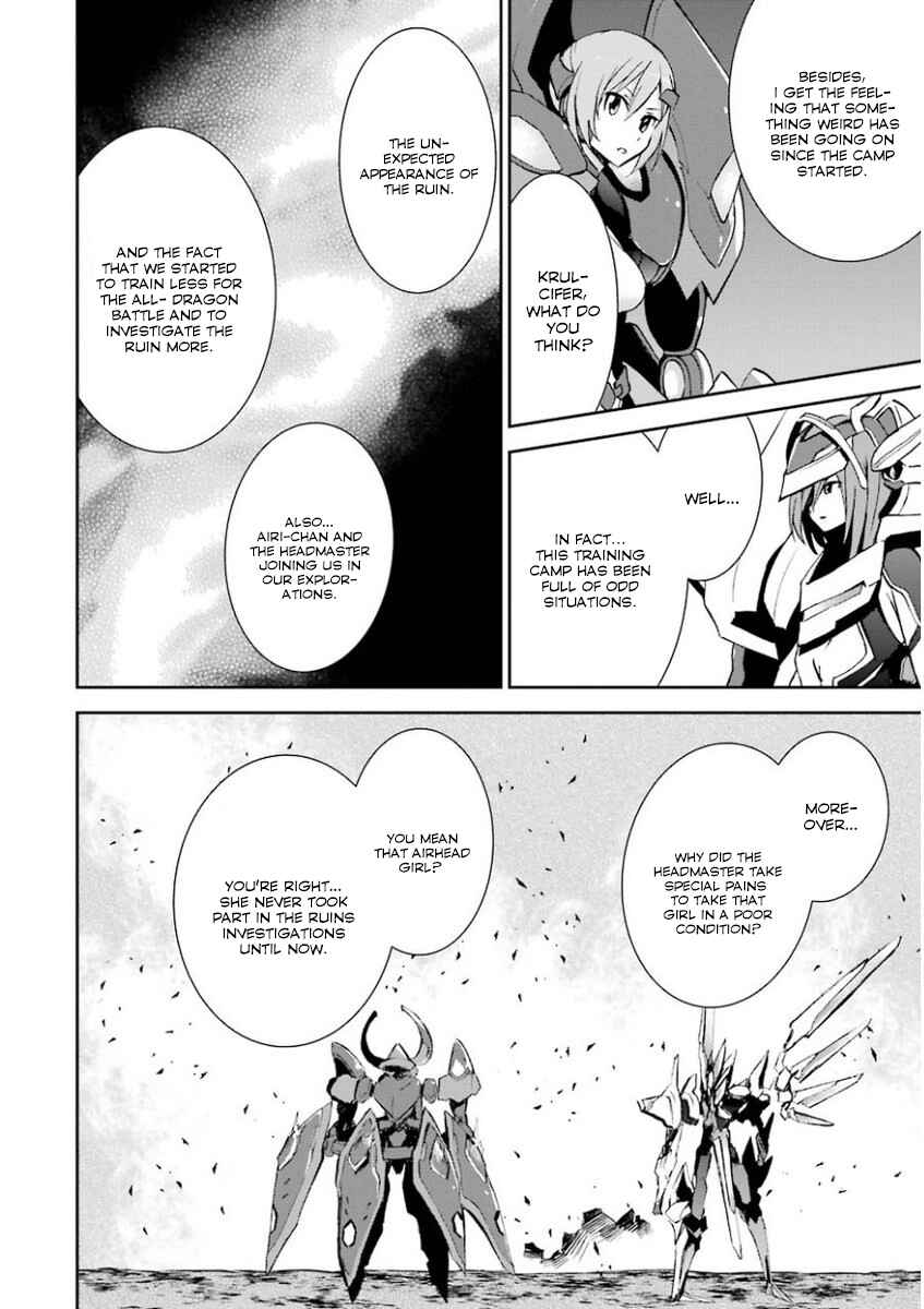 Chapter 33 - Page 12