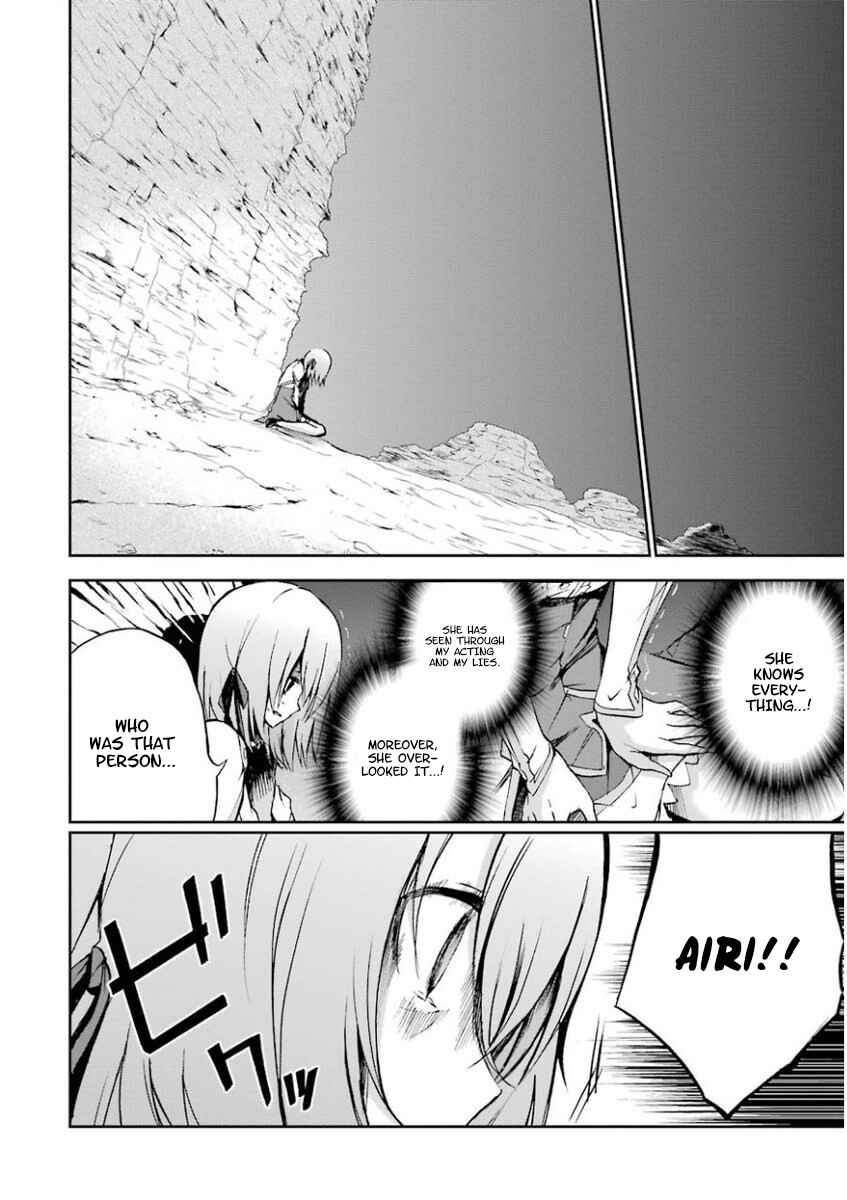 Chapter 33 - Page 22