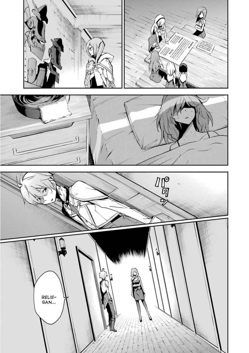 Chapter 33 - Page 25
