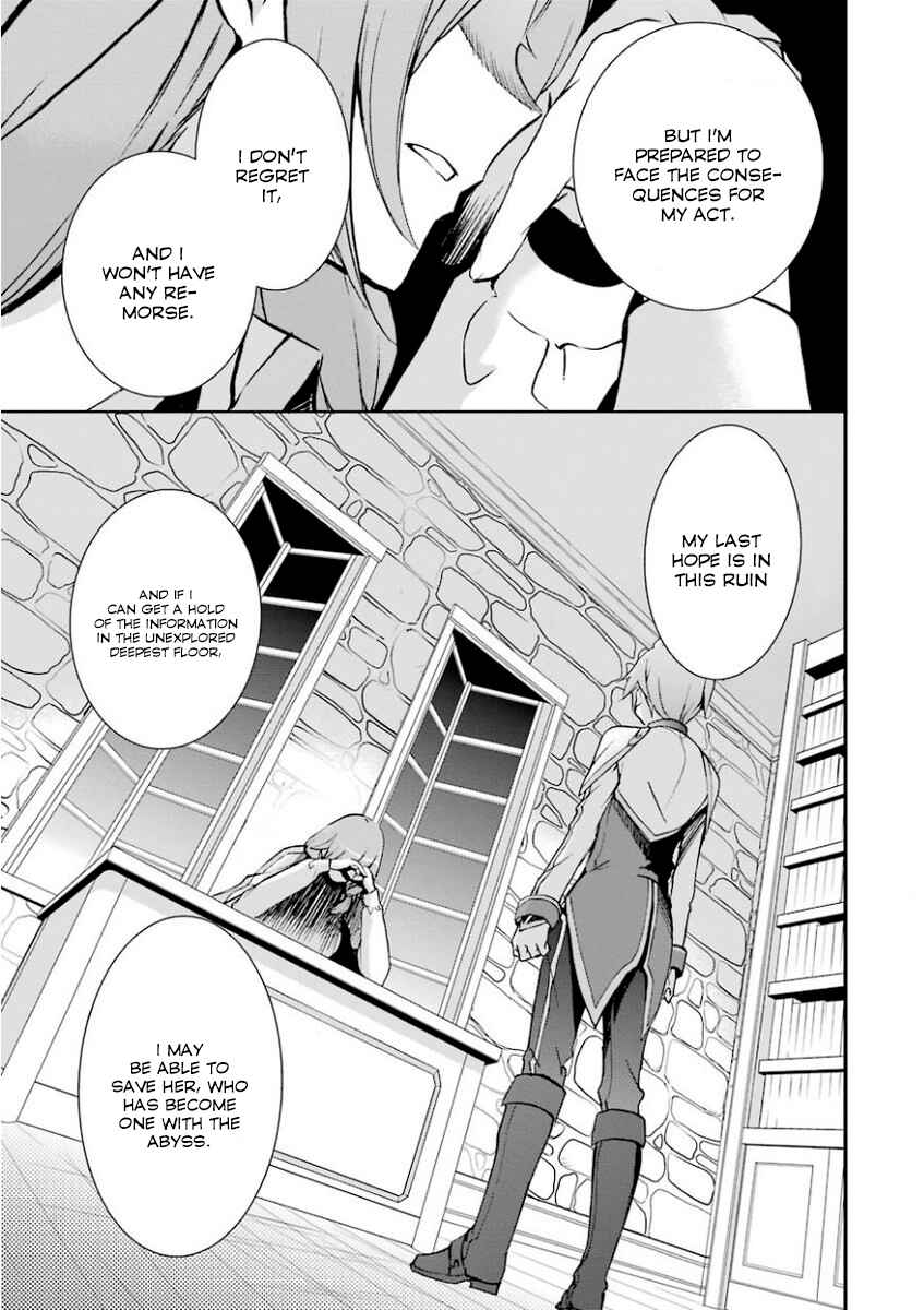 Chapter 33 - Page 31