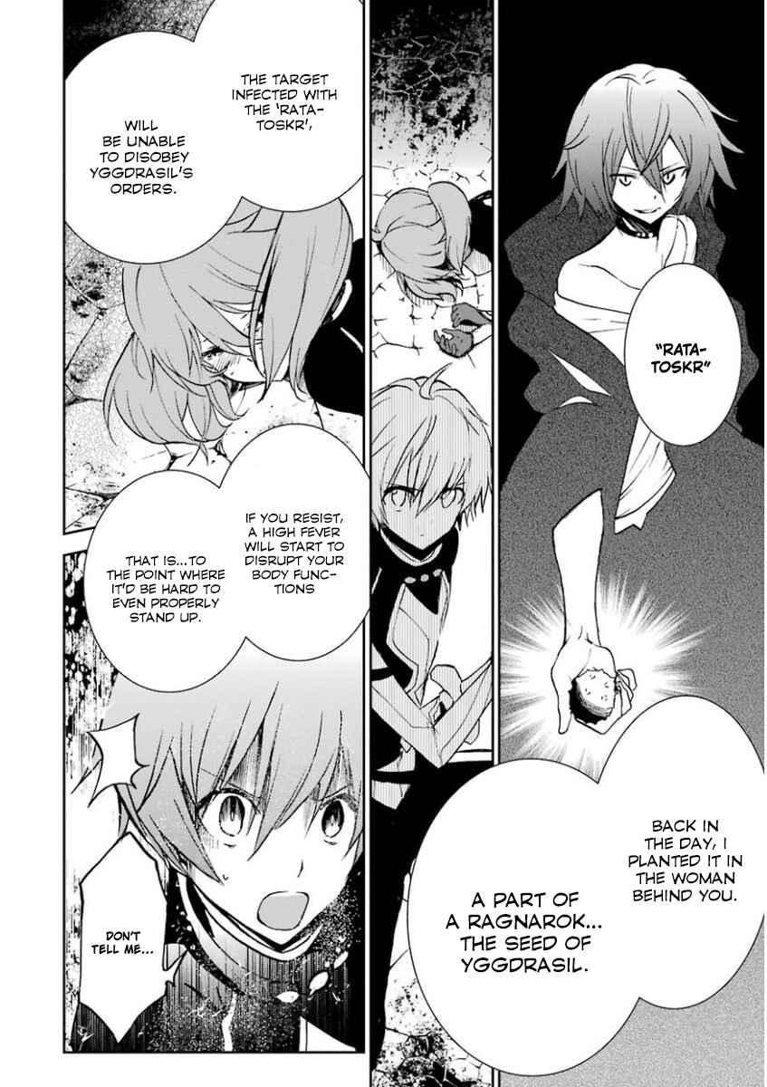 Chapter 33 - Page 4