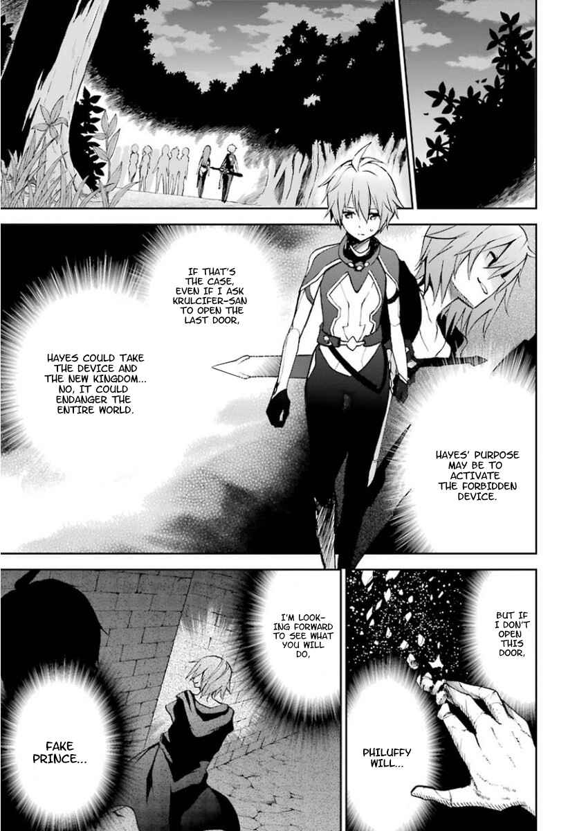 Chapter 33 - Page 41
