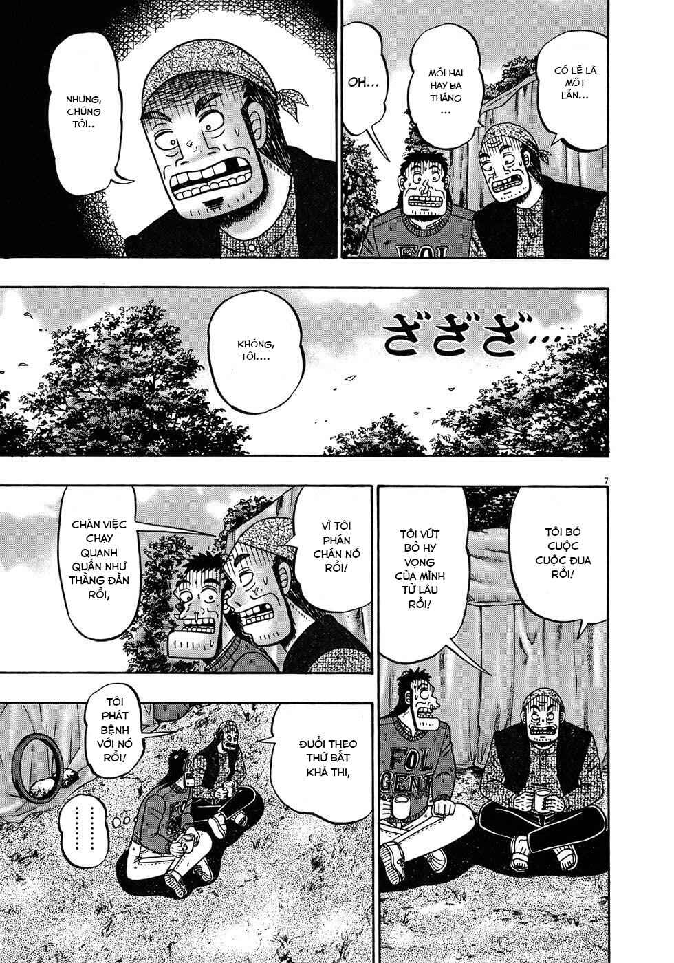 Chapter 69 - Page 7