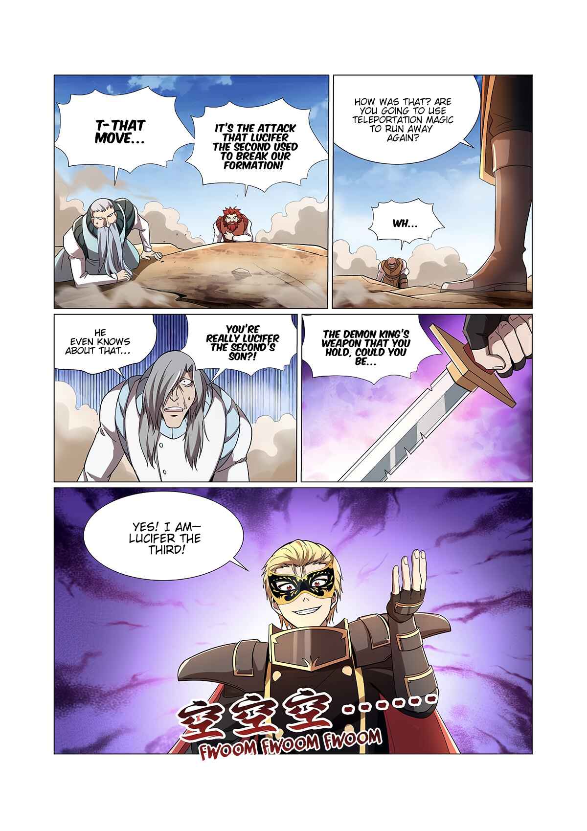 Chapter 185 - Page 13