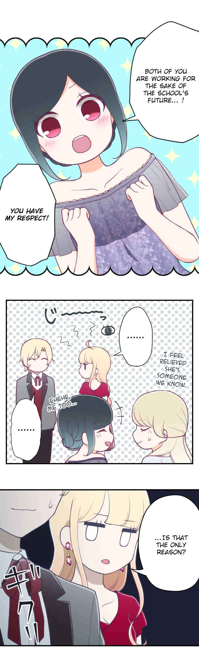 Chapter 139 - Page 4