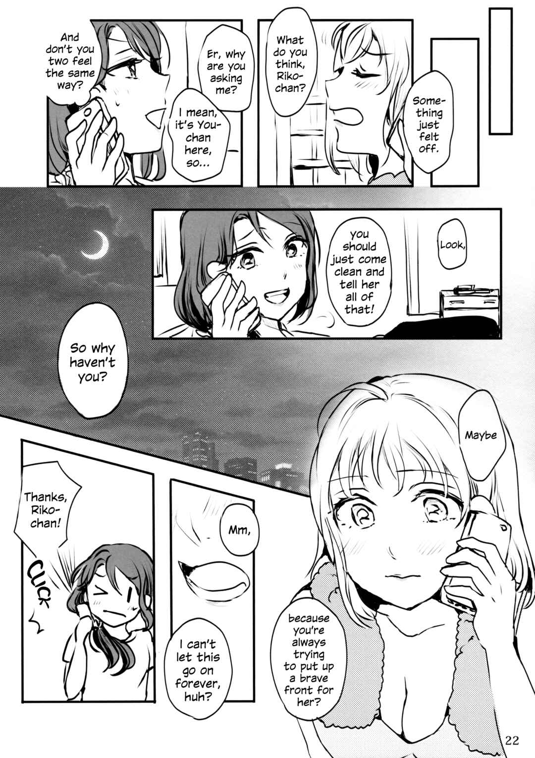 Chapter 1 - Page 21
