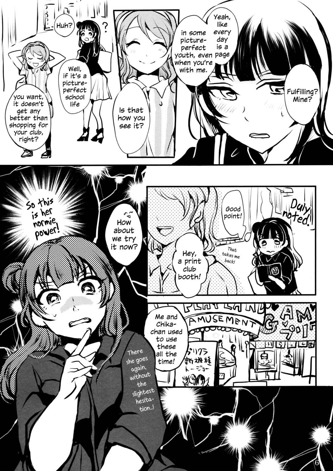 Chapter 1 - Page 5