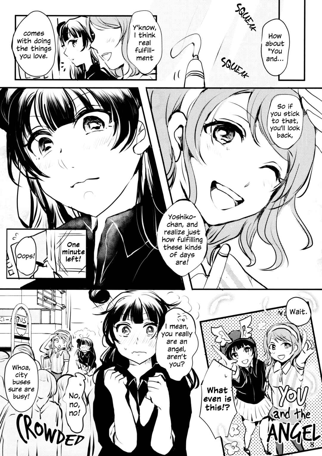 Chapter 1 - Page 7