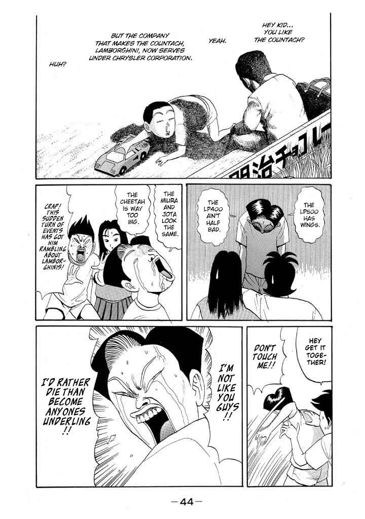 Chapter 50 - Page 2