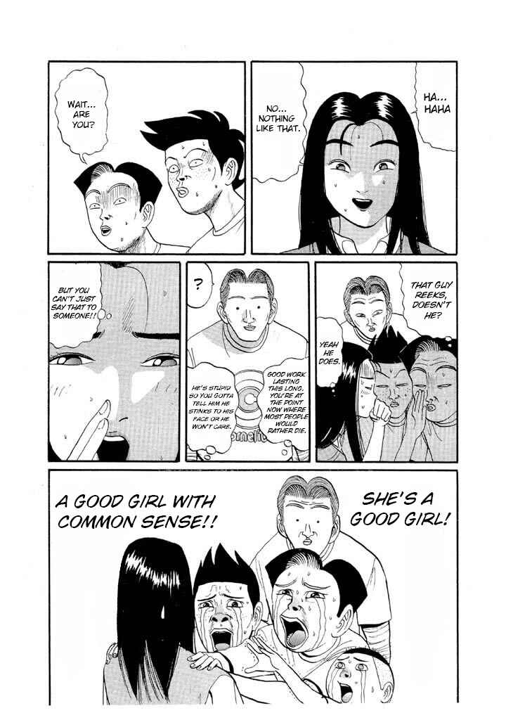 Chapter 50 - Page 8