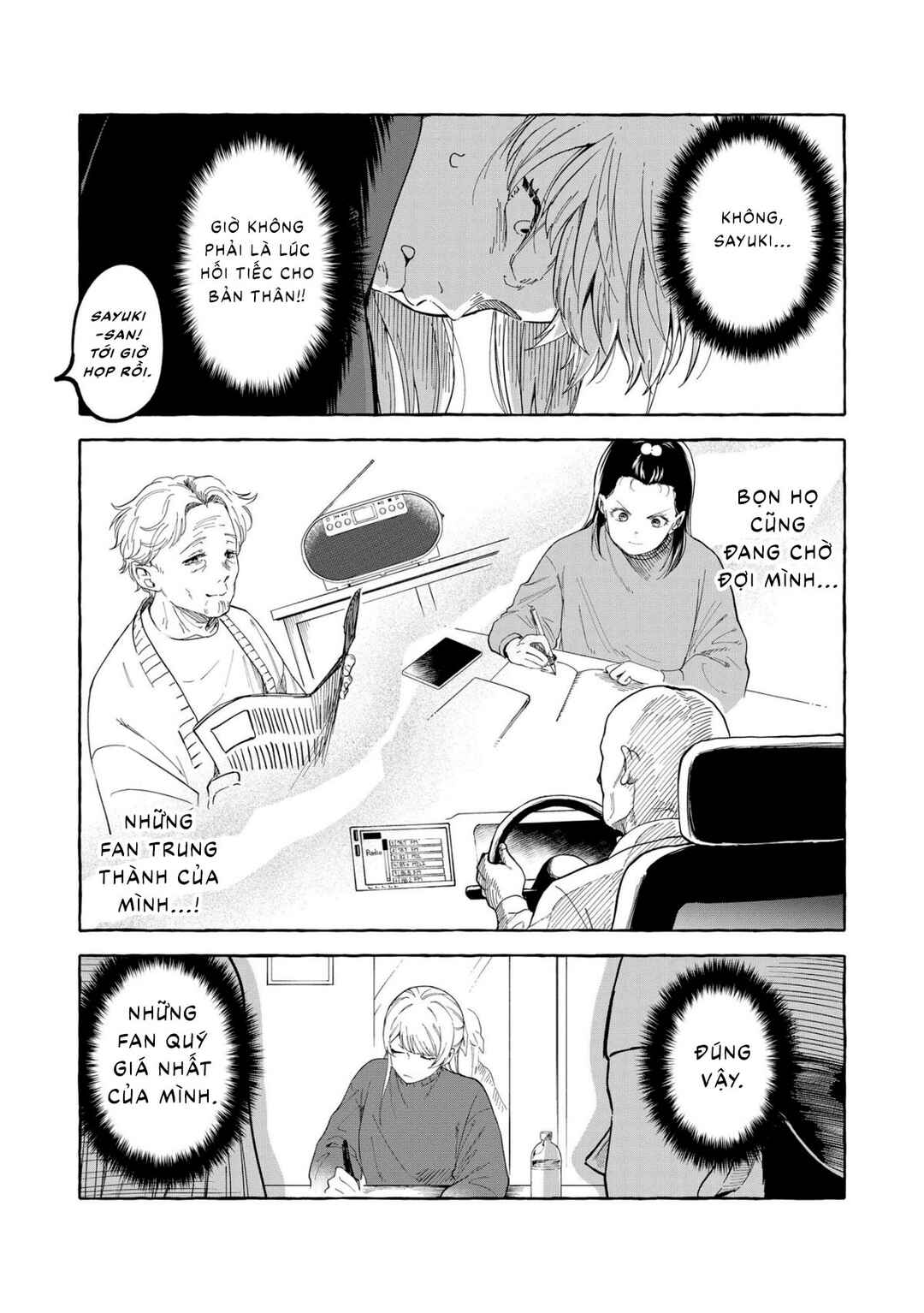 Chapter 1 - Page 10