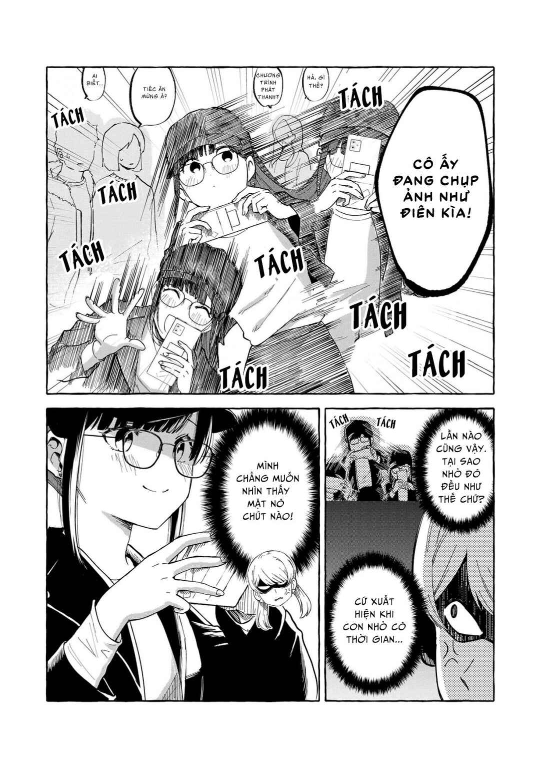 Chapter 1 - Page 15