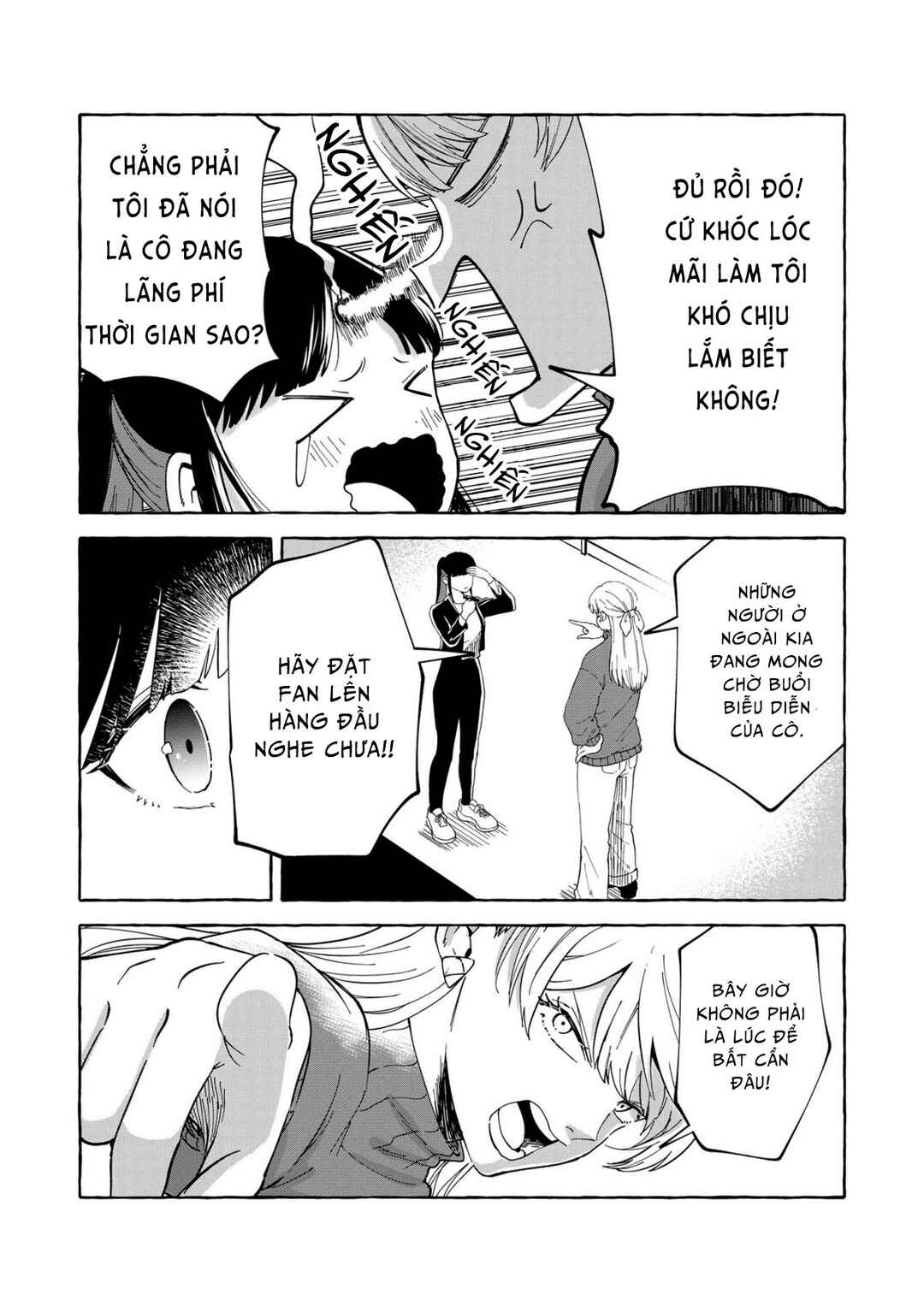 Chapter 1 - Page 26