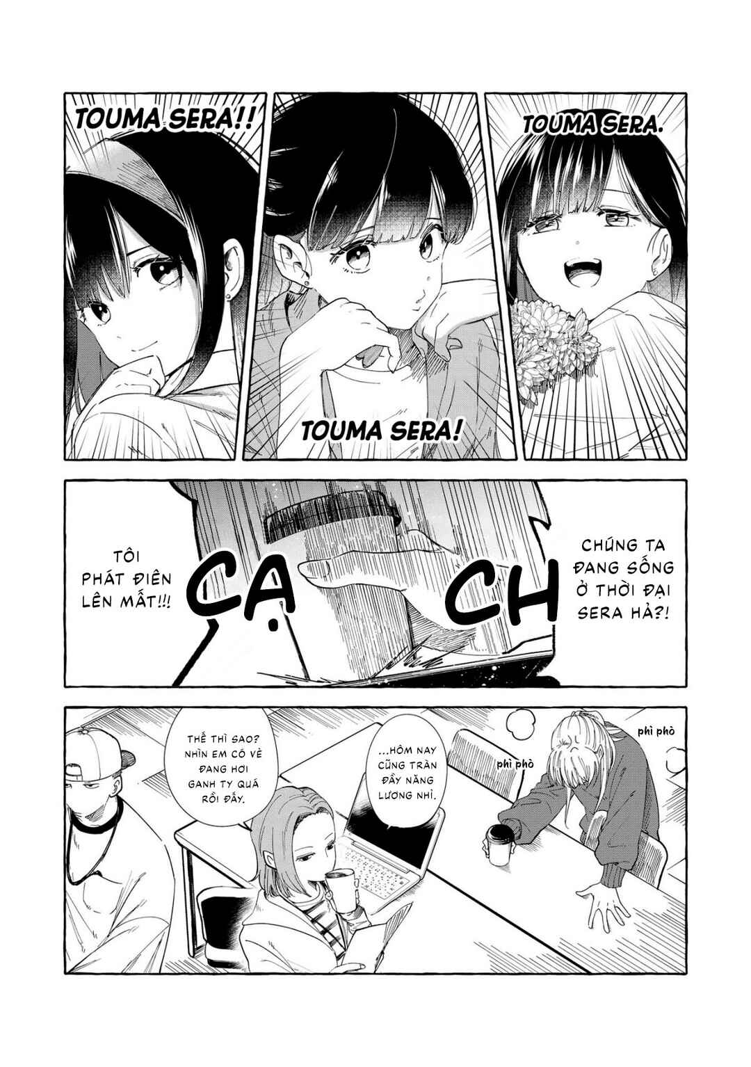 Chapter 1 - Page 8