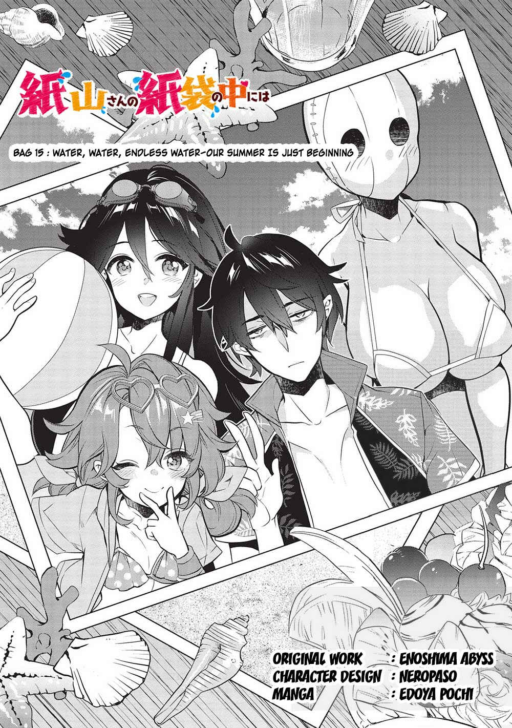 Chapter 16 - Page 1