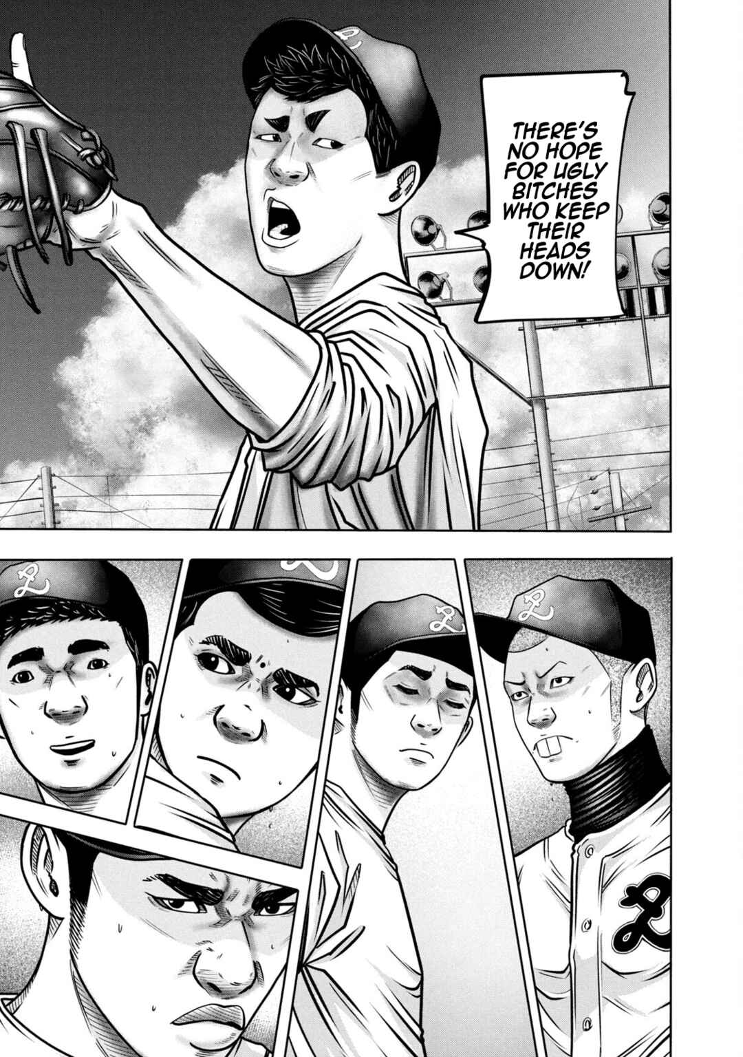 Chapter 299 - Page 11