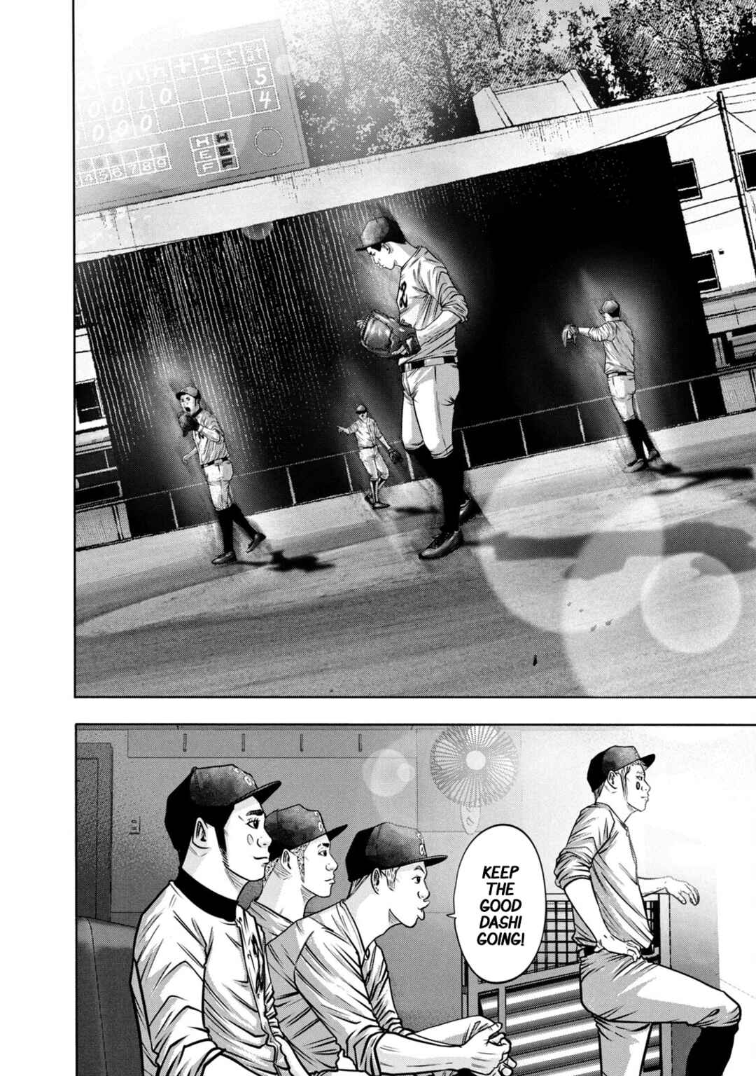 Chapter 299 - Page 12