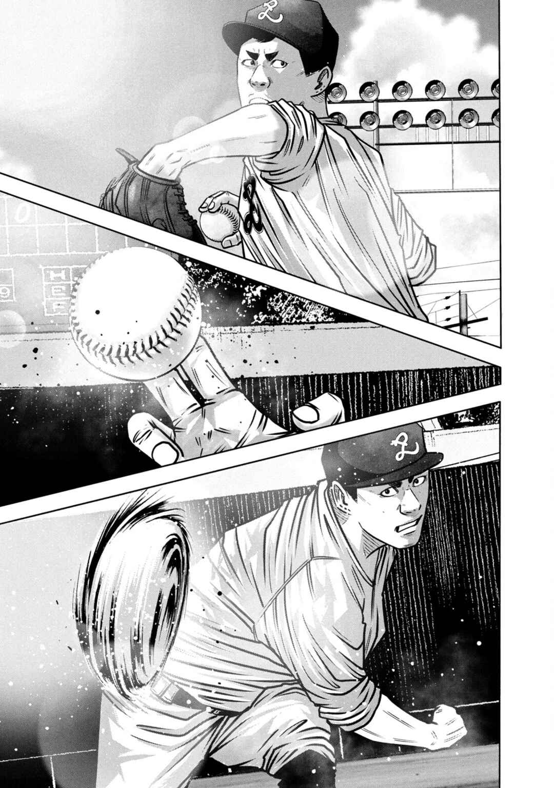 Chapter 299 - Page 13