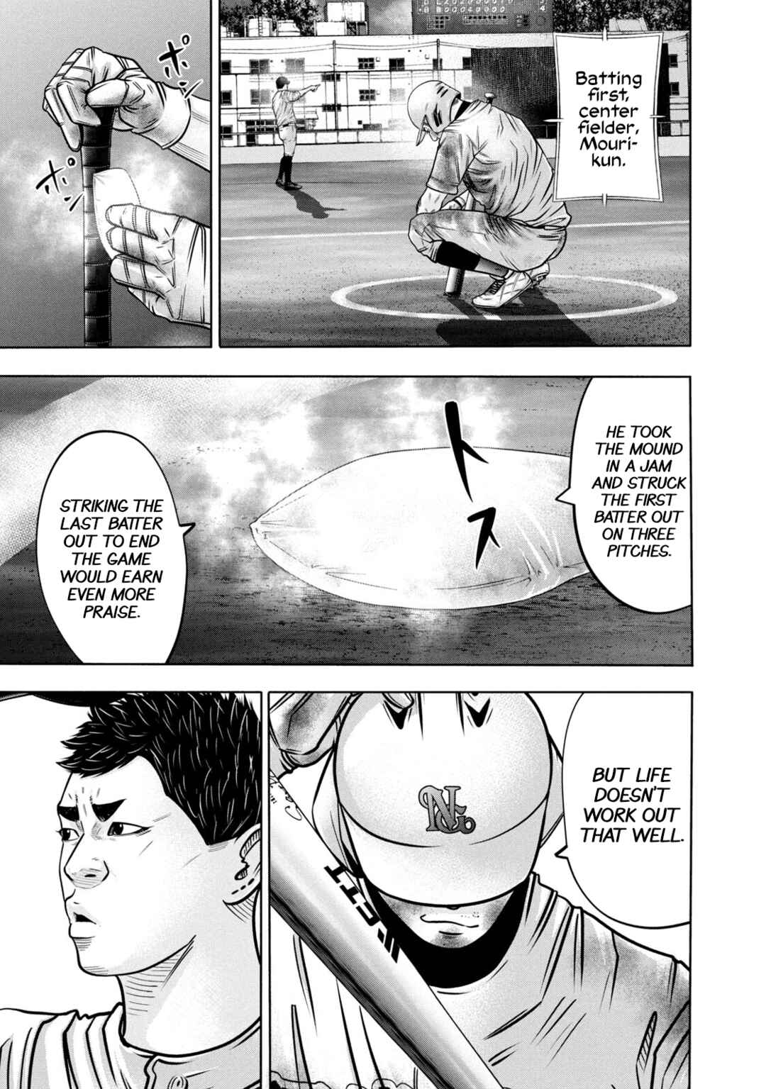 Chapter 299 - Page 15