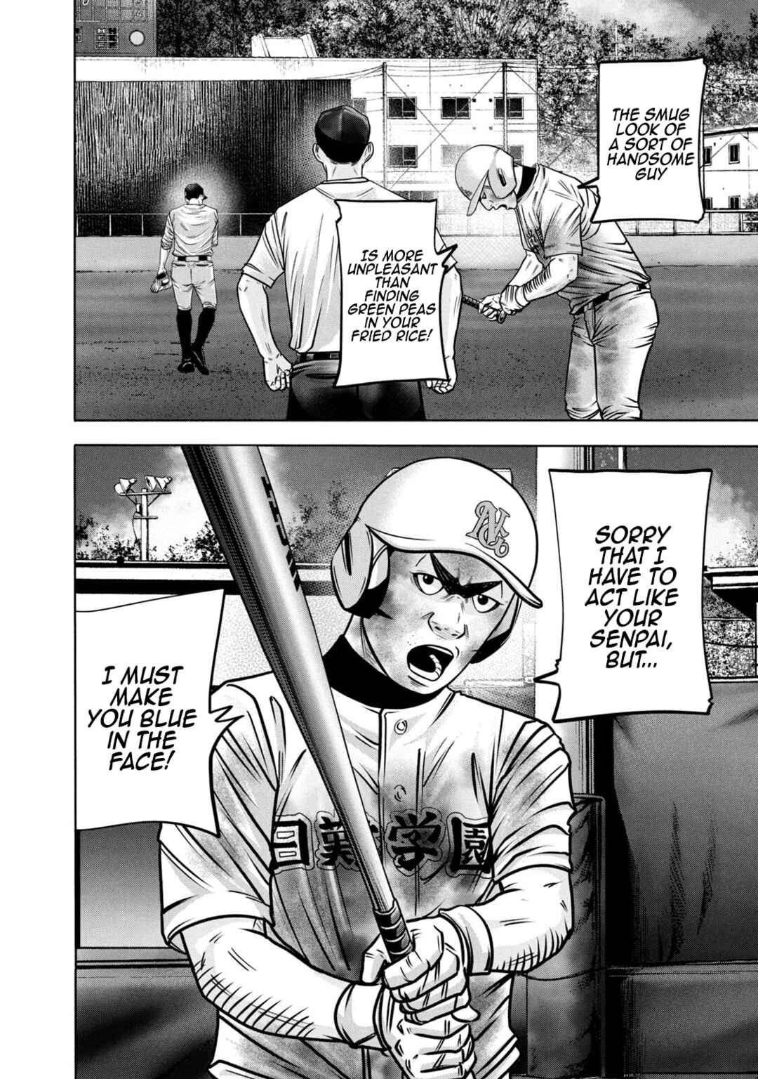 Chapter 299 - Page 16