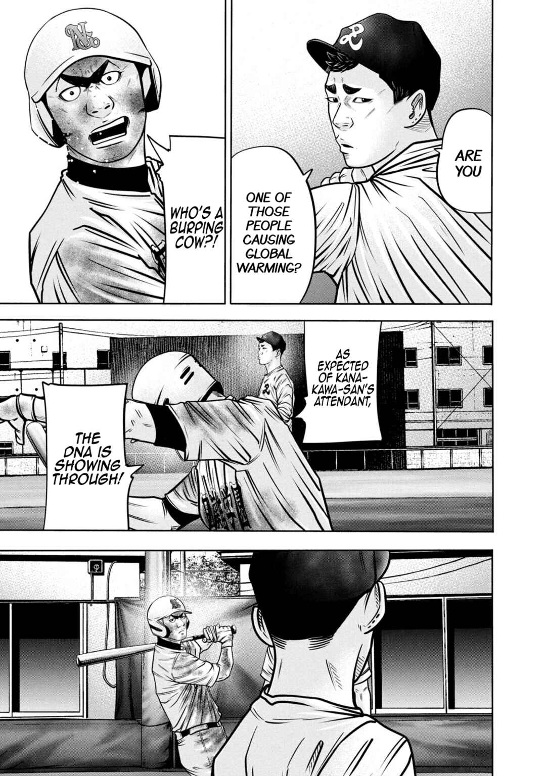 Chapter 299 - Page 17