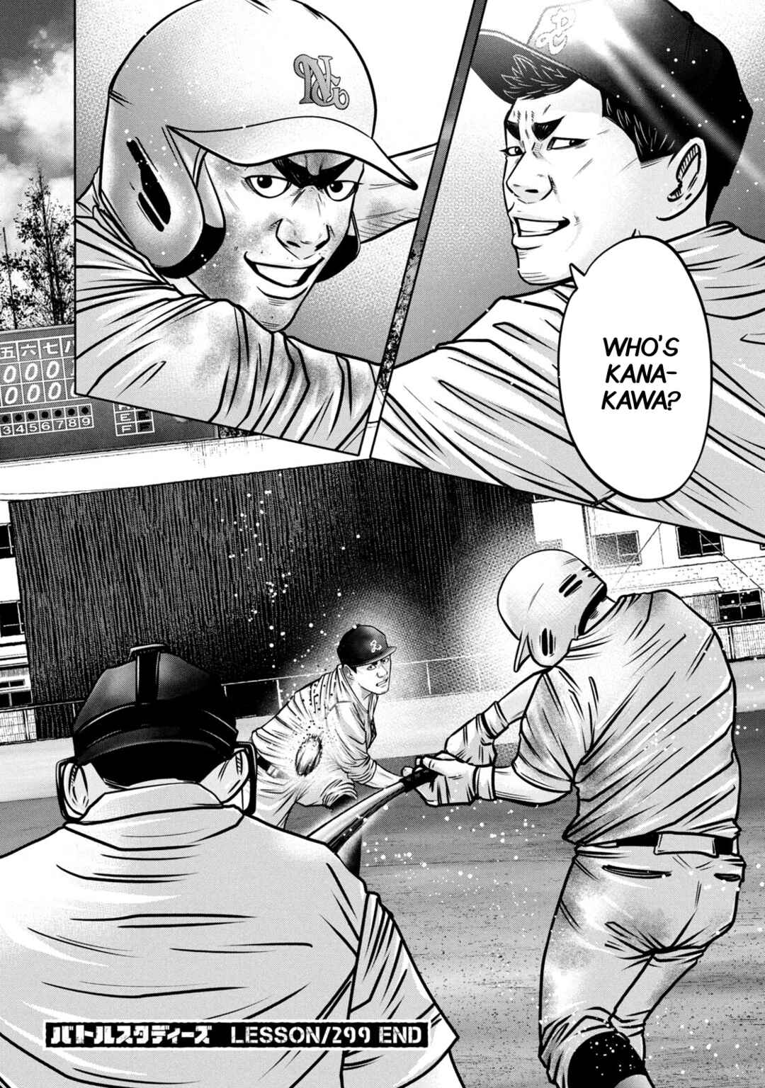Chapter 299 - Page 18