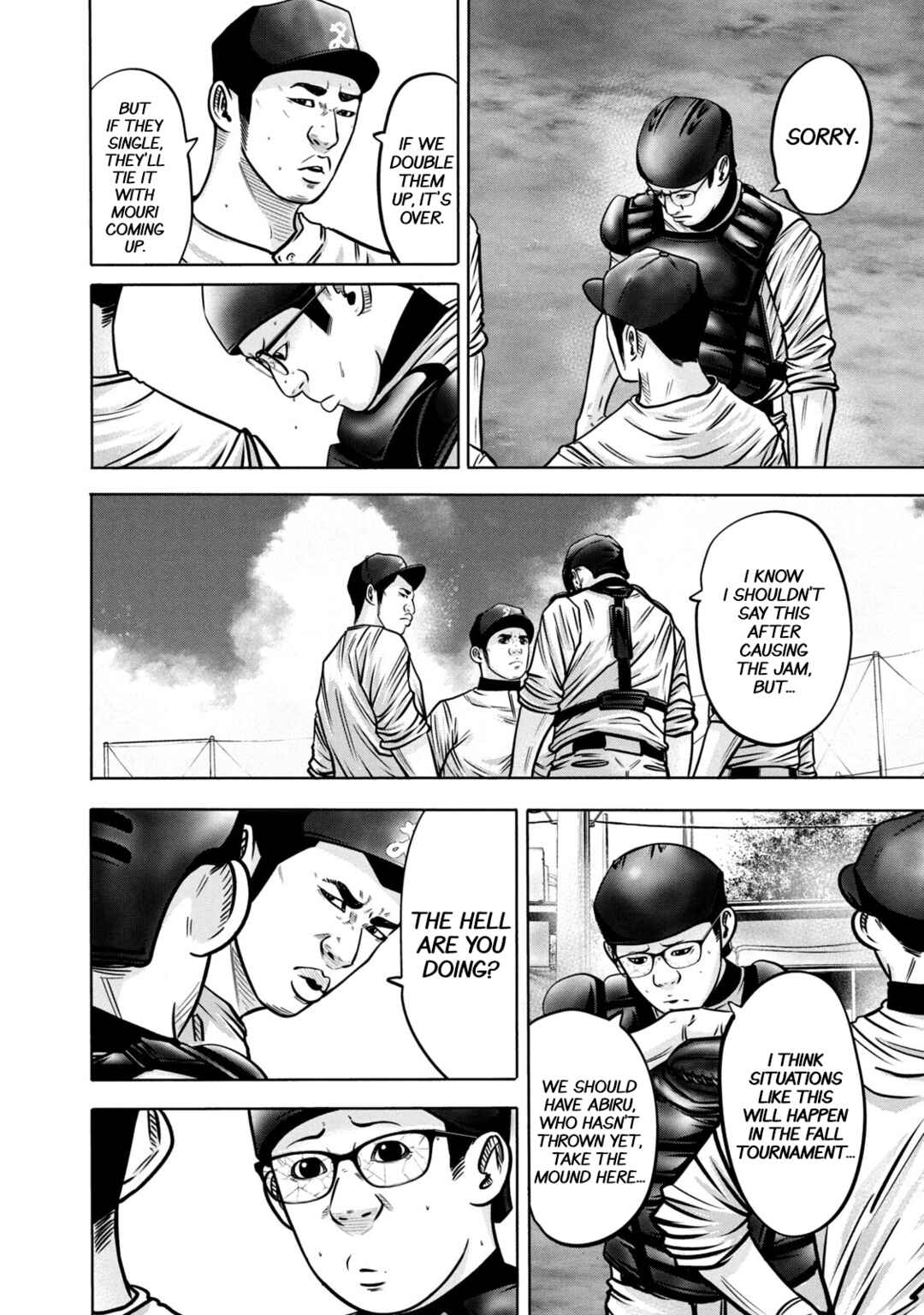 Chapter 299 - Page 4