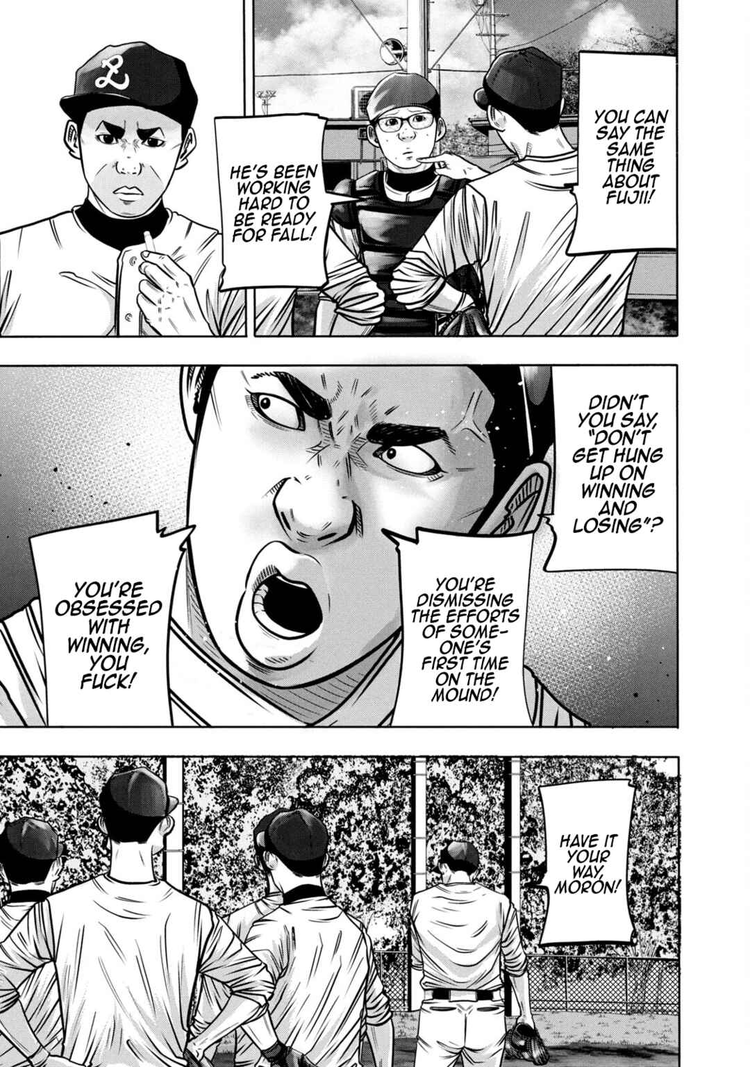 Chapter 299 - Page 5
