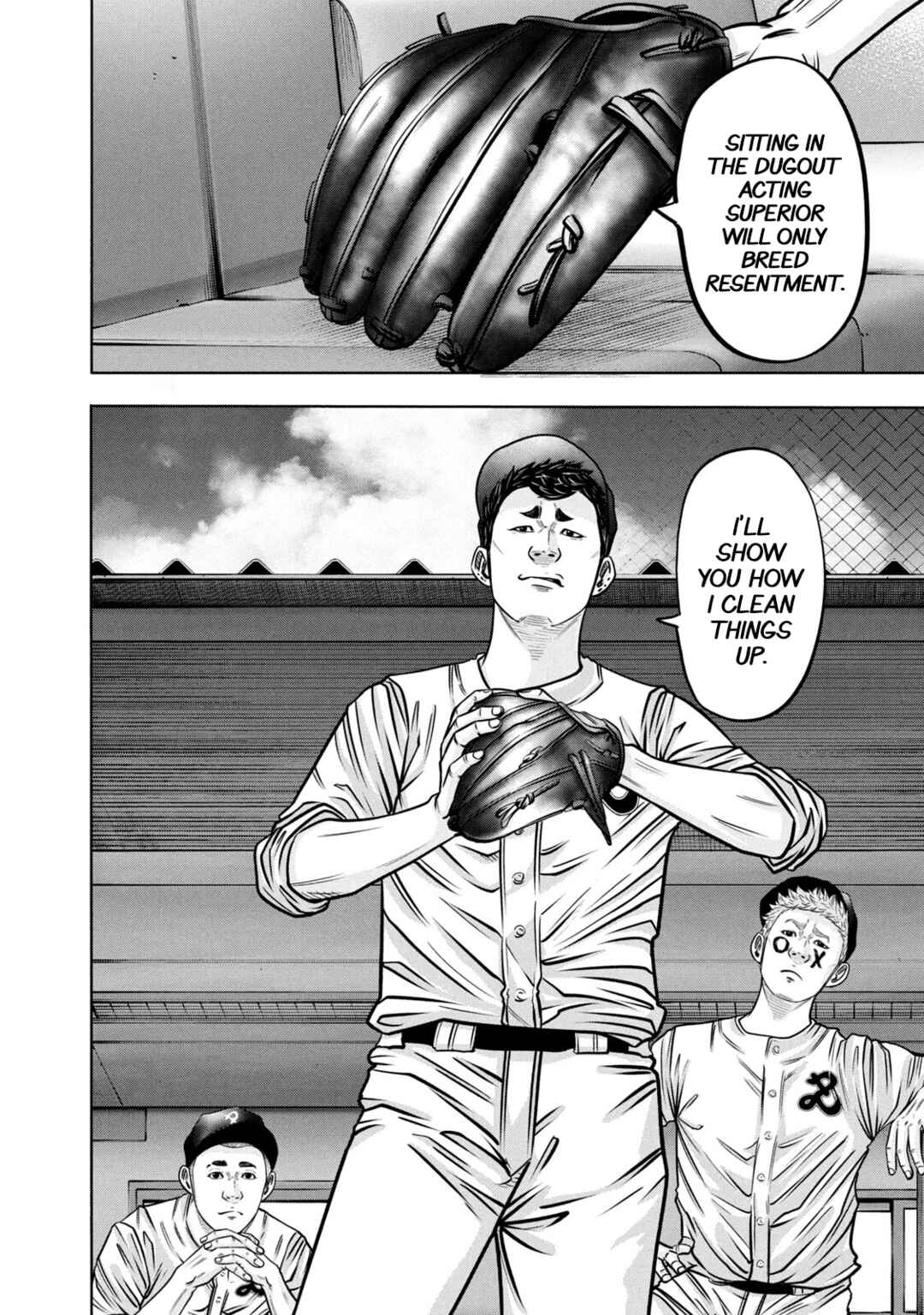 Chapter 299 - Page 8