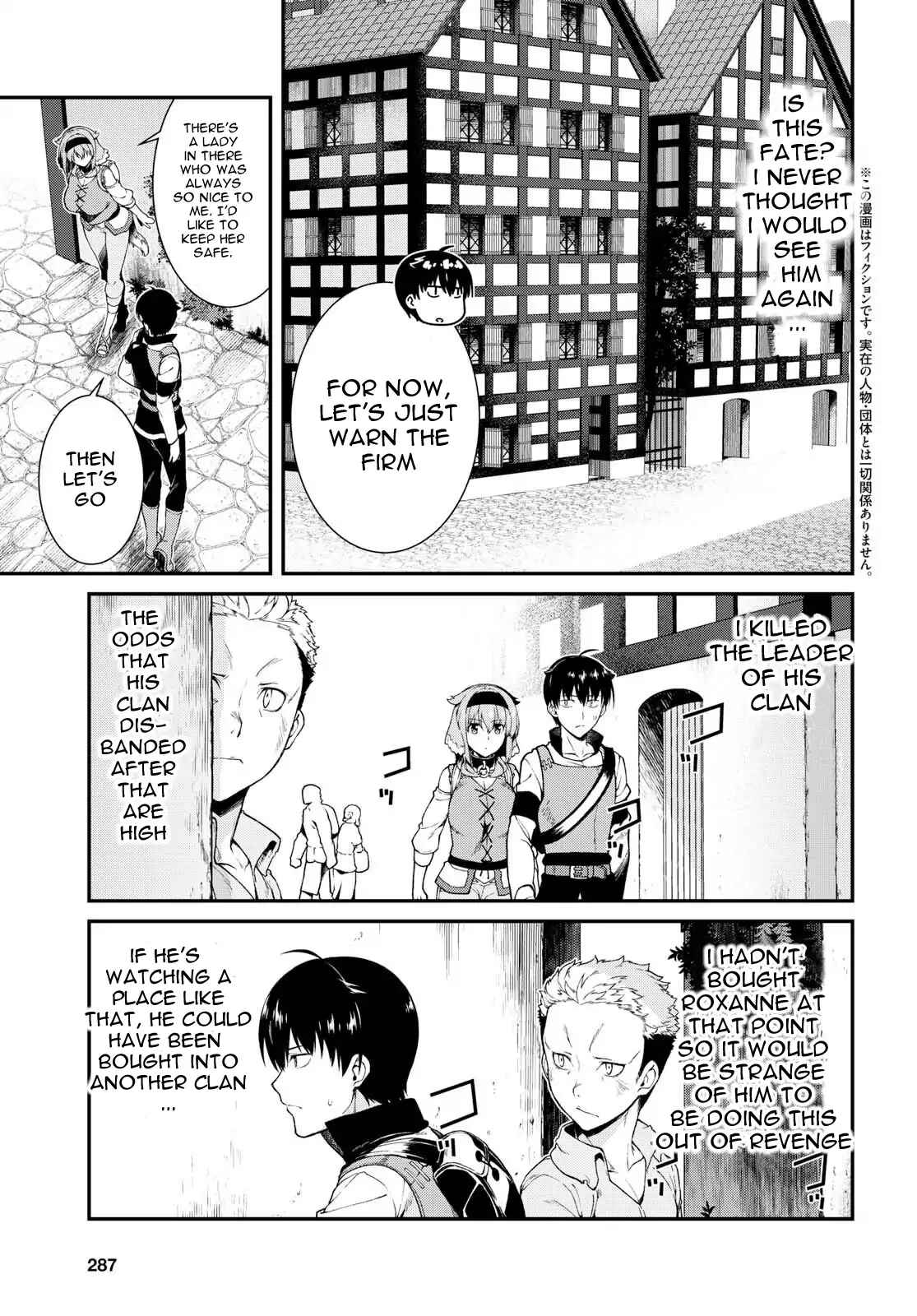 Chapter 19 - Page 4