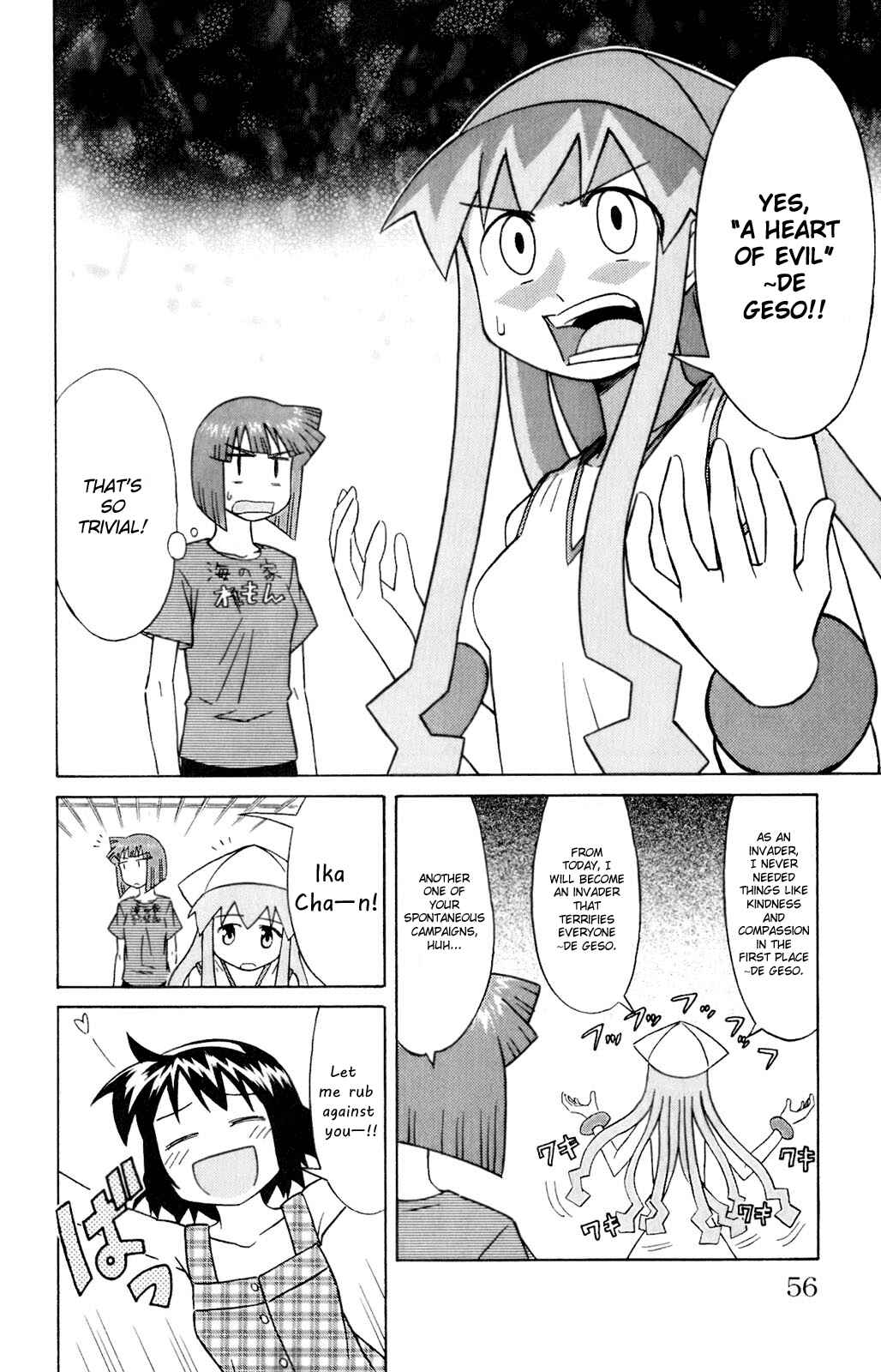 Chapter 64 - Page 2